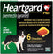 Heartgard Plus Chewable Tablets for Dogs 26-50 lbs (Green Box)